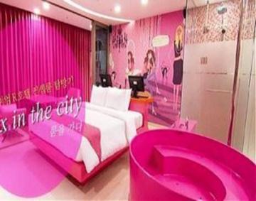 R Hotel Seoul Ngoại thất bức ảnh